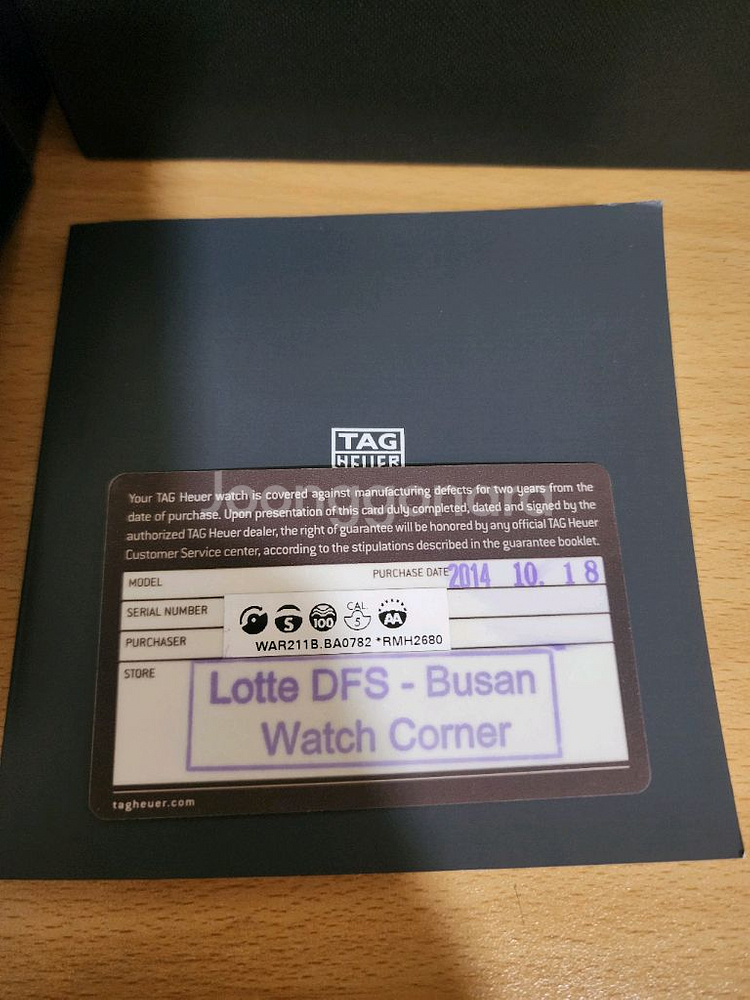 태그호이어 까레라 칼리버5 39mm 오토매틱 판매--6