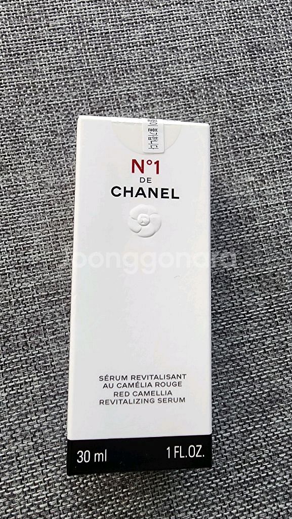 샤넬 No.1 레드 까멜리아 세럼 30ml 새상품--1