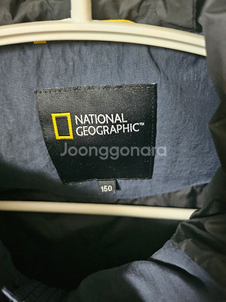 내셔널지오그래픽 키즈 바람막이 150--2
