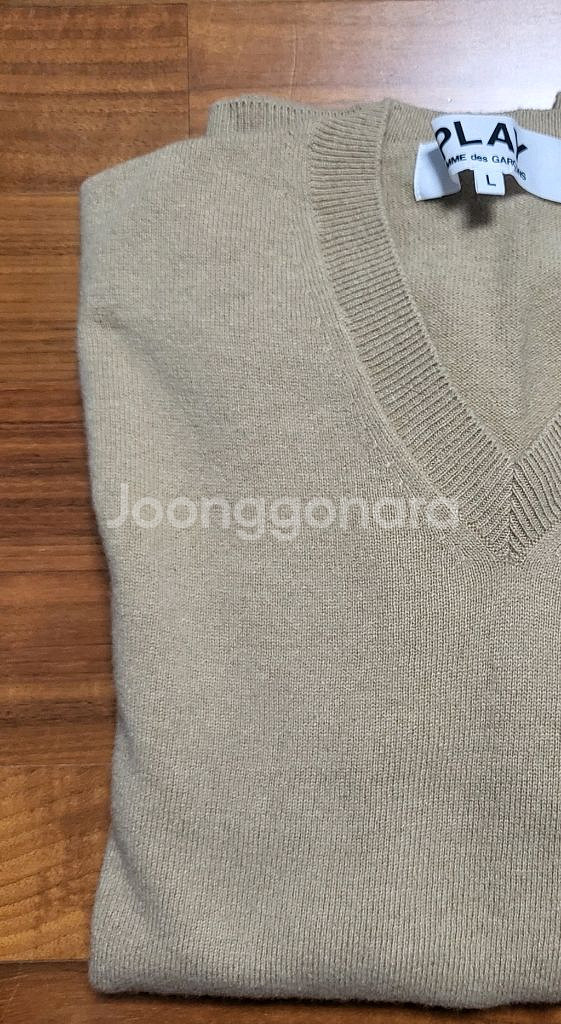 꼼데가르송 브이넥 니트 베이지 L--2