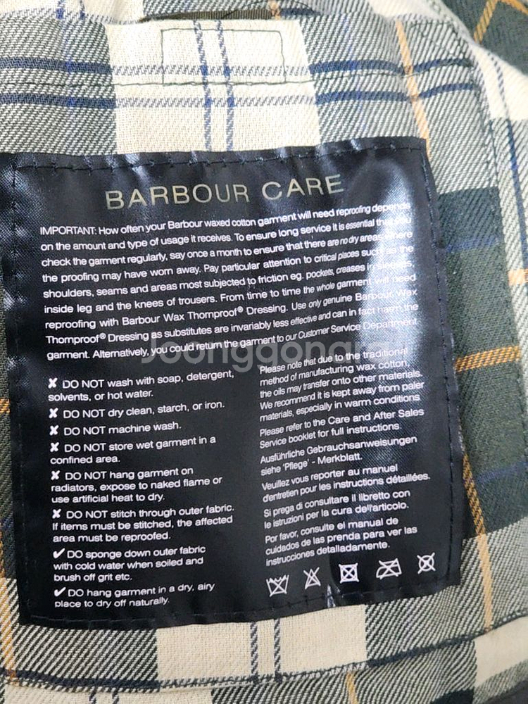 (S) 바버 비데일 왁스자켓 세이지 왁싱점퍼 영국판--4