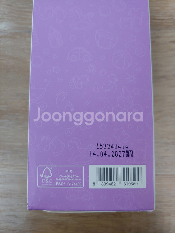키덤스 프리미엄 헤어 & 바디 마일드 워시 300g 유기농 오가닉 오일 야노시호 워시 클렌징 미개봉 새제품--1