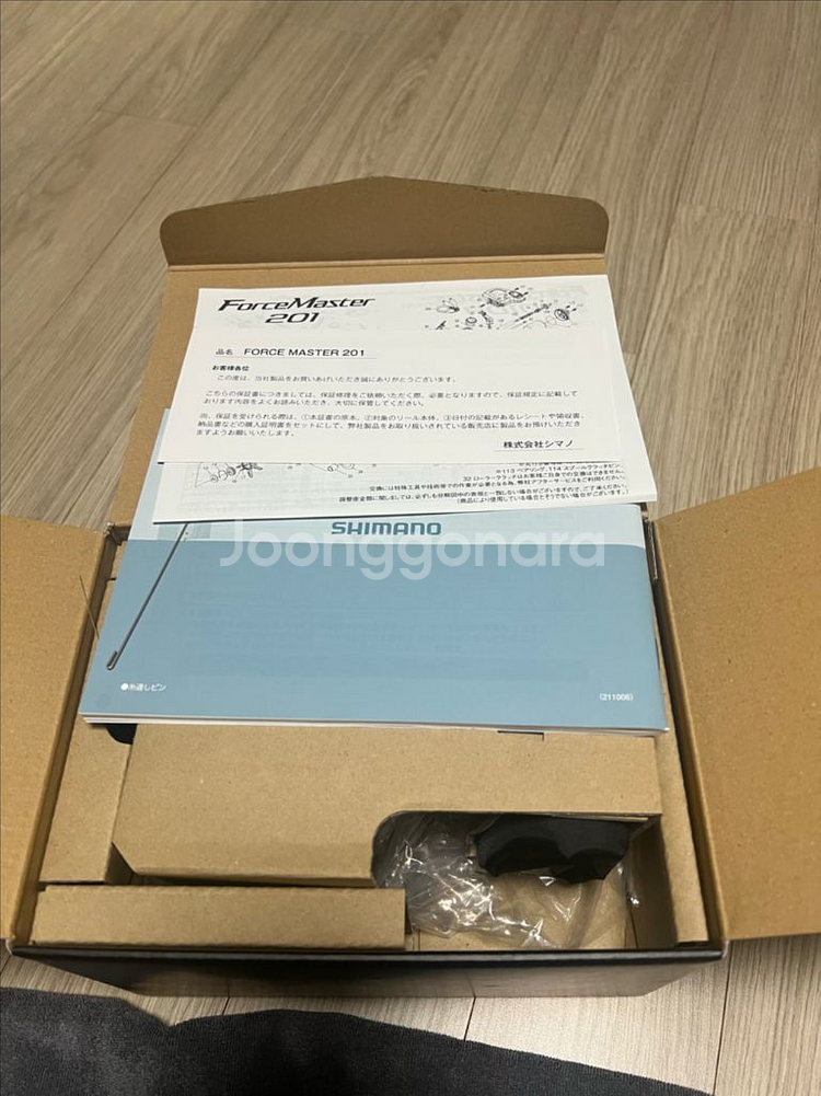 시마노 포스마스터 201(좌핸) 직수 새상품--3