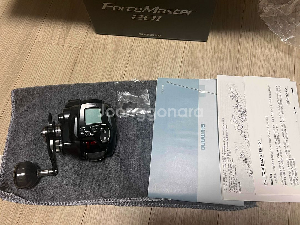 시마노 포스마스터 201(좌핸) 직수 새상품--0