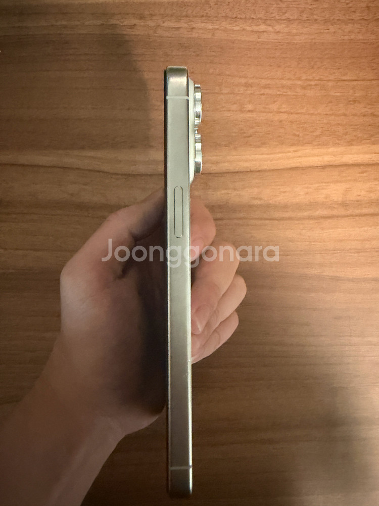 아이폰 15pro max 256--1