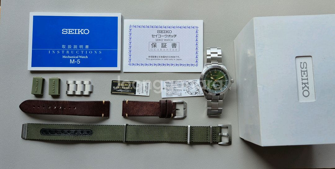 세이코 알피니스트 sarb017 단종직전 내수용 풀박스--6