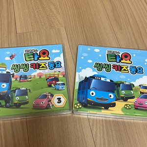 타요 씽씽 키즈 동요 cd 2개(영어동요)