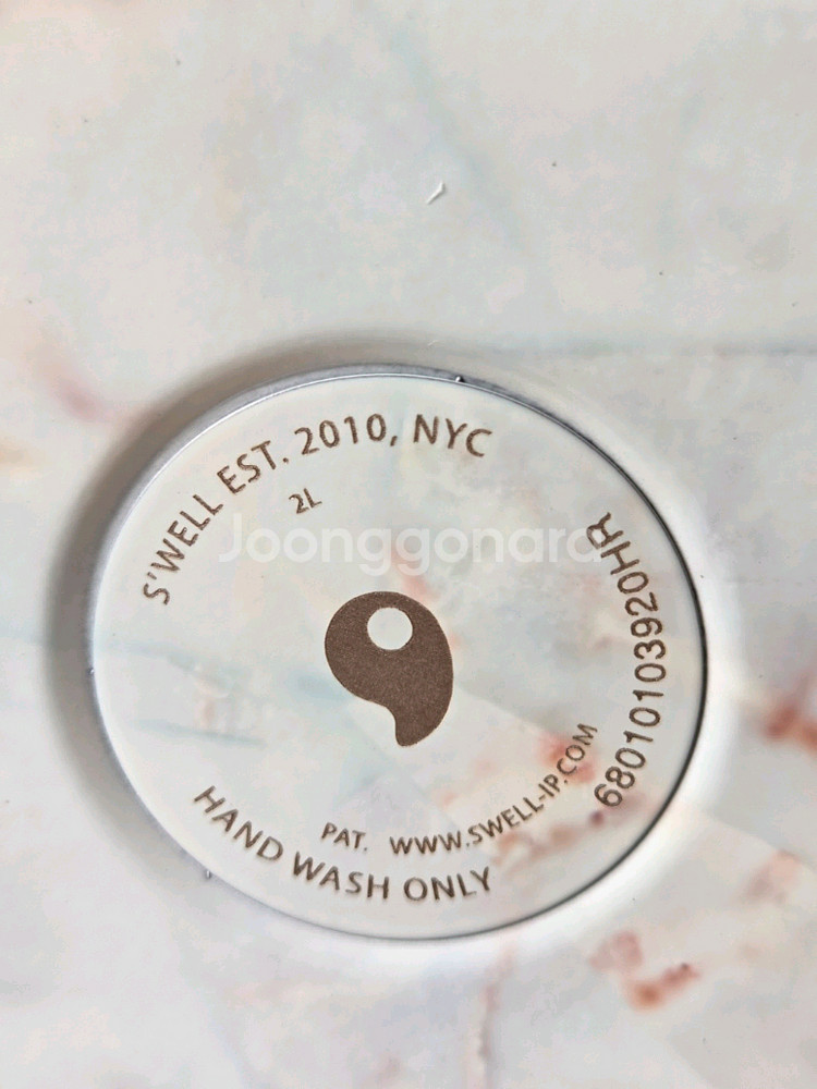 Swell 스웰 칼라카타 골드 아이스 버킷 2L--5