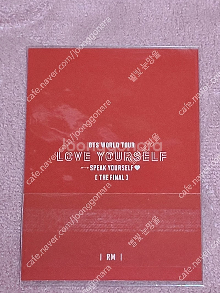 bts 럽유셀 스픽 파이널콘 남준 미니포카--1