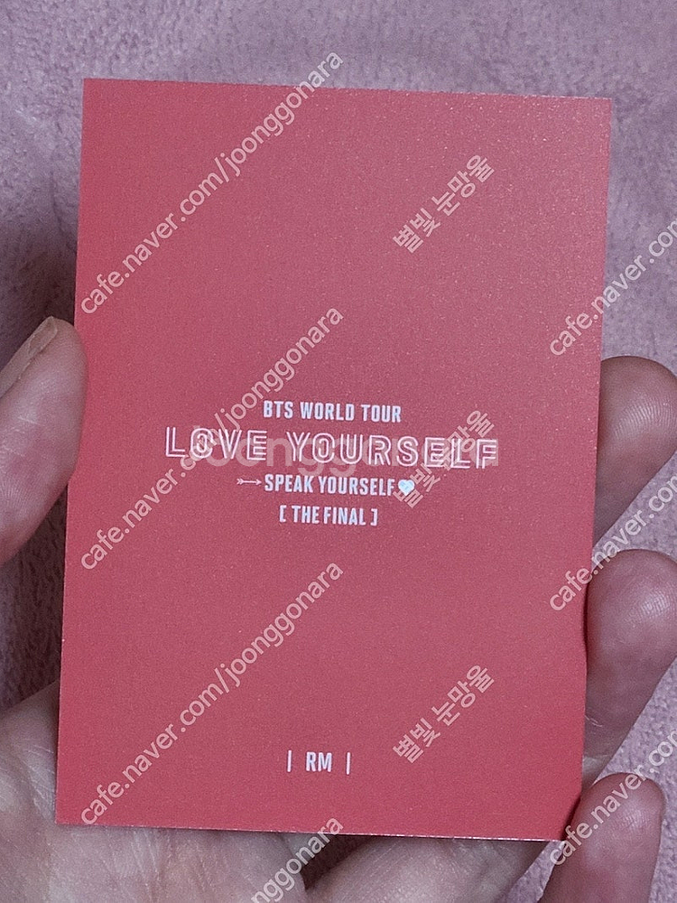 bts 럽유셀 스픽 파이널콘 남준 미니포카--3