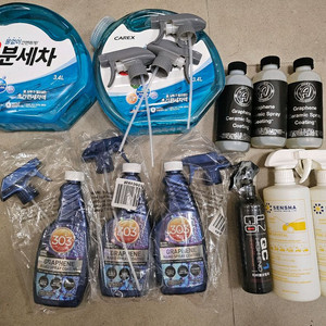 차량용품 세라믹 코팅 세차 새제품 일괄판매