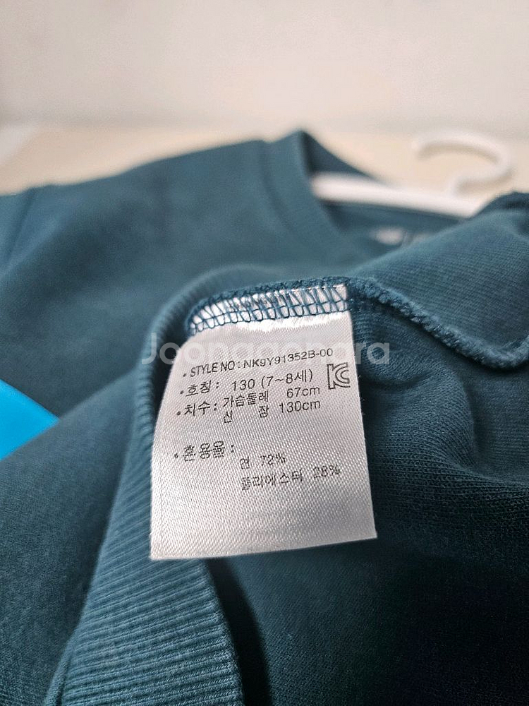 뉴발란스 키즈 트레이닝세트 상하복 130--2