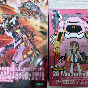 코토부키야 에반게리온 프라모델 2종 8호기 마리