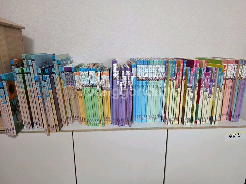 프뢰벨 수과학동화 언어원리동화 읽기프로그램 등 일괄--0