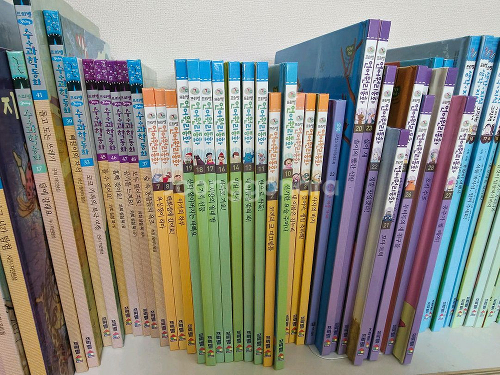 프뢰벨 수과학동화 언어원리동화 읽기프로그램 등 일괄--2