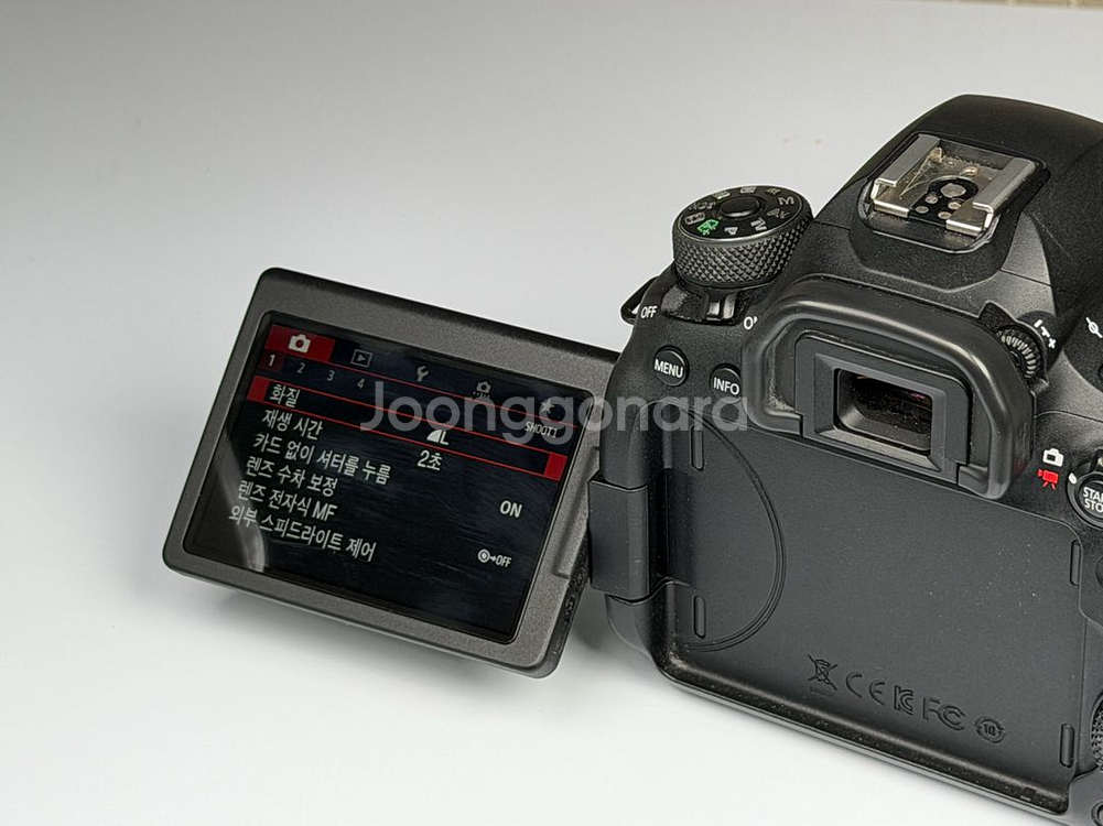 캐논 EOS 6D mark2 바디, 육두막--7
