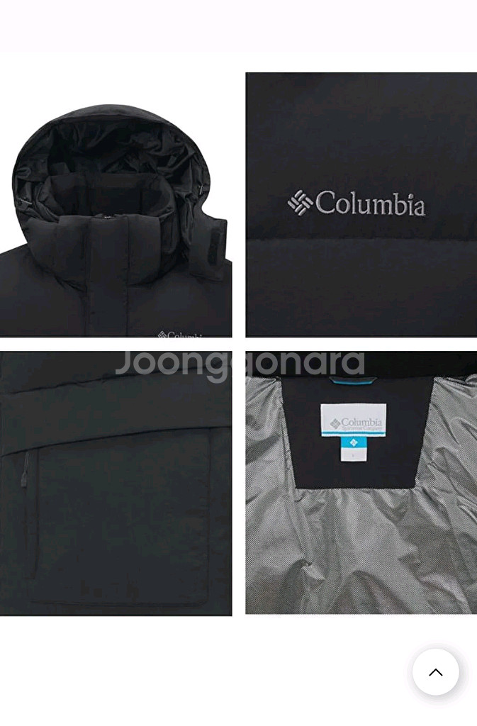 컬럼비아 헤비구스 다운(블랙)--2