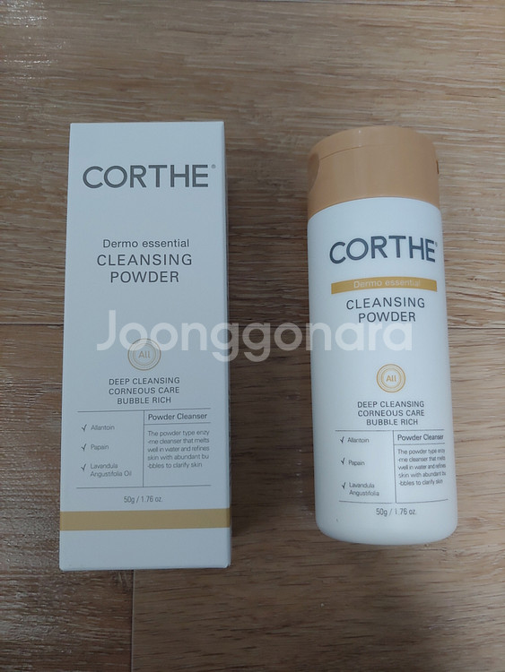 코르테 더모 에센셜 클렌징 파우더 50g DMS 폼클렌저 딥클렌징 효소 세안제 피부과 화장품 미개봉 새제품--0