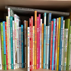 비룡소 사각사각 전 50권