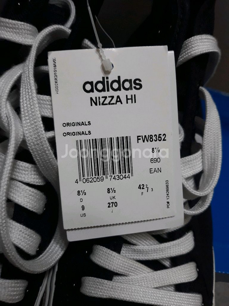 아디다스 니짜 하이 270사이즈 새제품 3만원--8