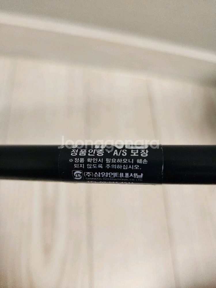 [특A] 핑 PING Anser 퍼터 34인치--5