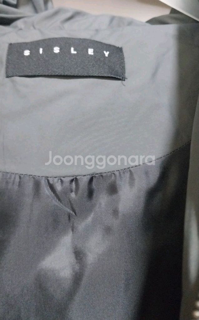 시슬리 롱다운--2