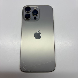 [자급제, 애케플] 아이폰15 프로맥스 256gb 내추럴티타늄