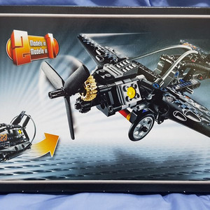 레고 42002 호버 크래프트 올드 테크닉