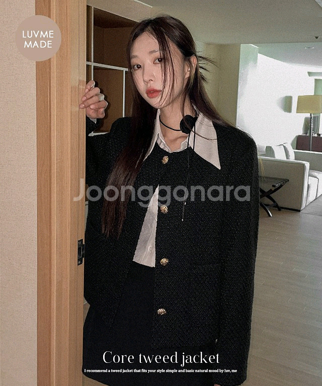러브미 트위드자켓--0