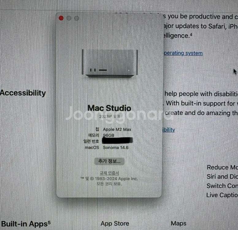 [SS급]맥 스튜디오 M2 MAX, 램 96, 1테라--3
