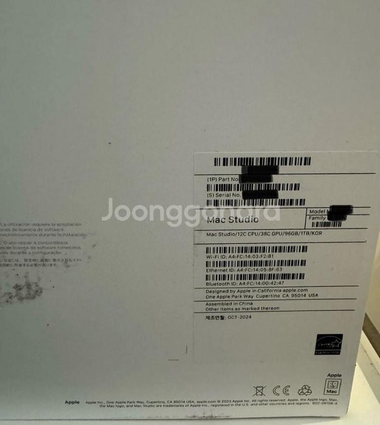 [SS급]맥 스튜디오 M2 MAX, 램 96, 1테라--2