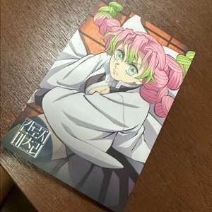 귀멸의칼날 무한성편 아코디언 엽서 CGV 2주차 특전