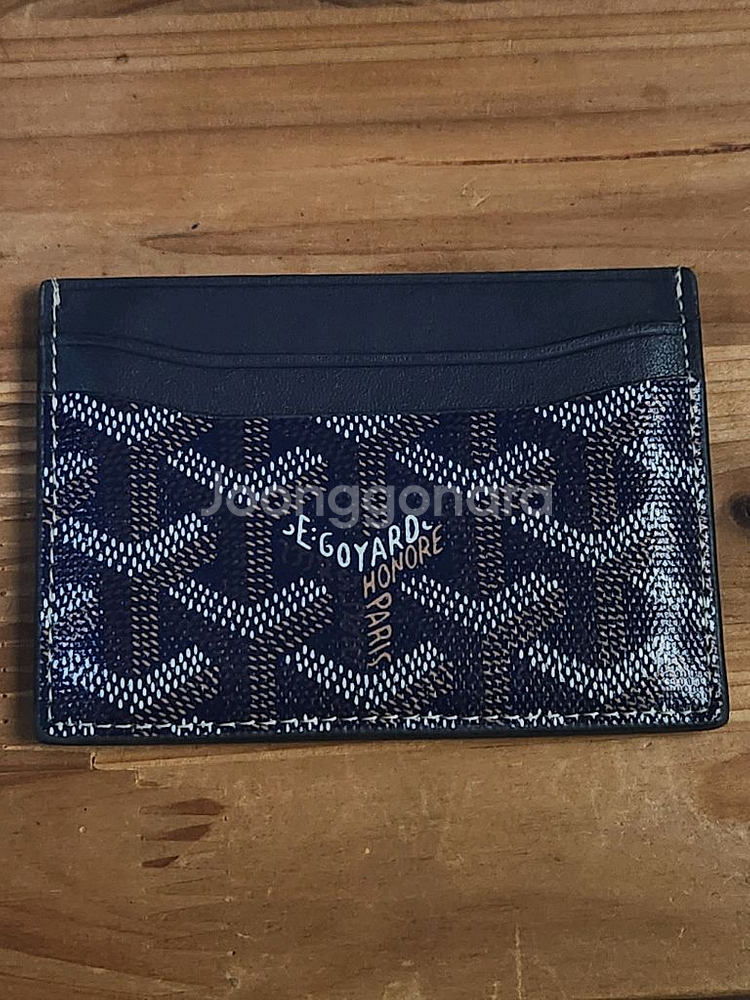 고야드 카드지갑--1