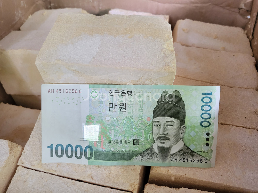 친환 세탁비누 빨래비누 14.900 (택배비별도)--3