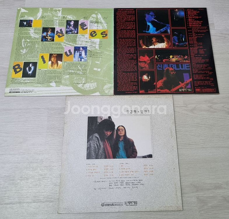 신촌블루스 1-3집 LP--1