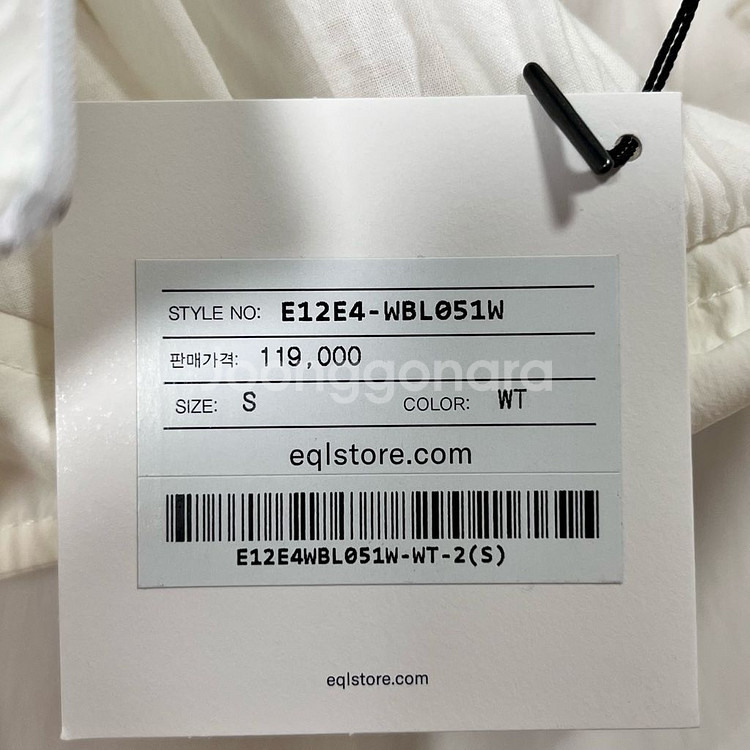 [S] 에센셜바이이큐엘 EQL 볼륨 슬리브리스 탑--7