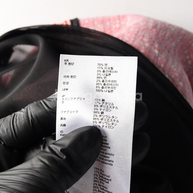 [S]maje마쥬 레드 트위드 슬릿 롱 스커트 치마--6