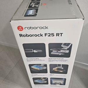 로보락 청소기 F25 RT