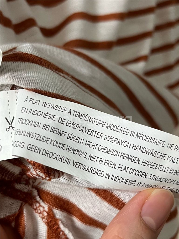 [S] 포에버21 스트라이프 민소매--3