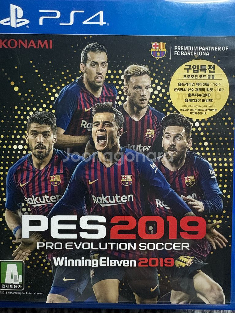 ps4 pes 2019--0