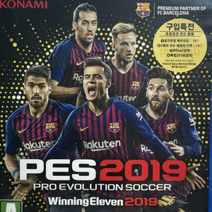 ps4 pes 2019