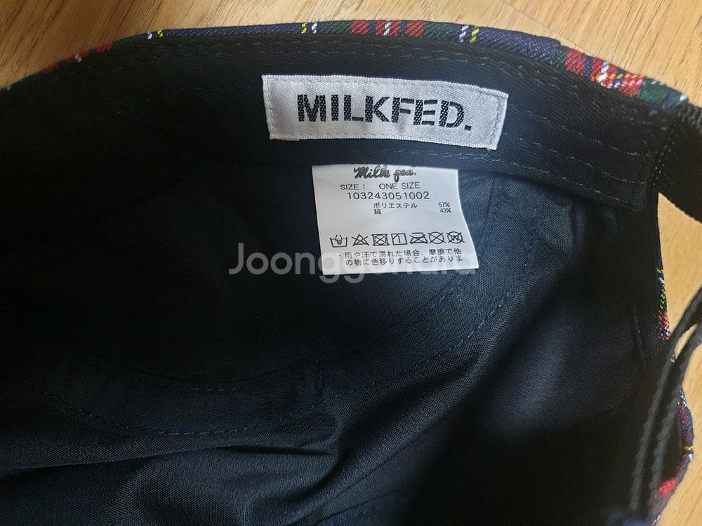 밀크페드 모자--1