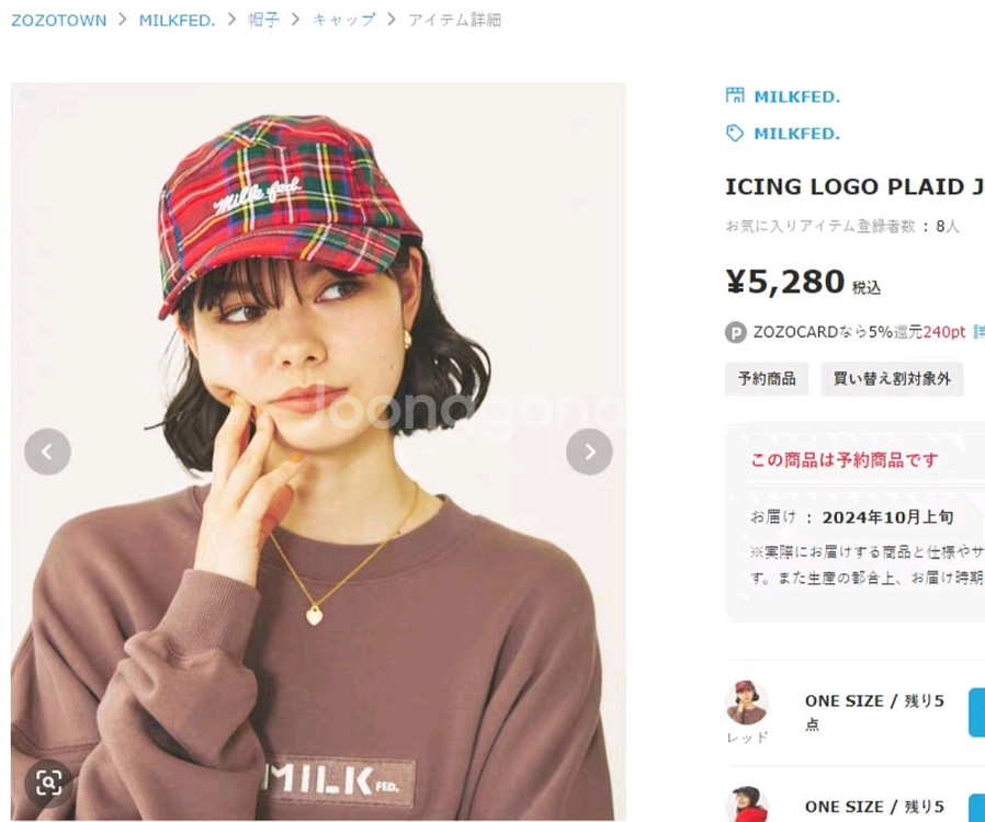 밀크페드 모자--2