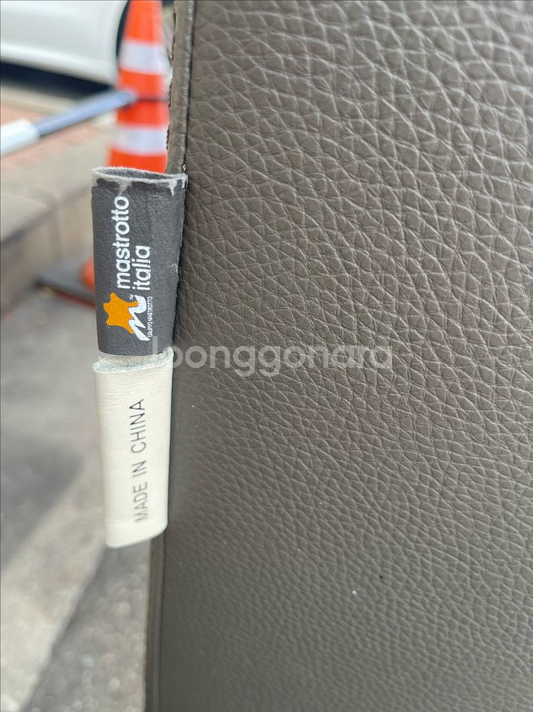 무료배송 - 새것같은 한샘 마스트로또 3인 가죽소파--7