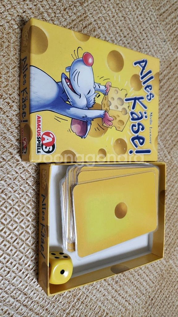 모두가치즈 보드게임--1