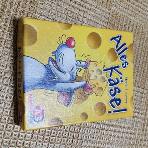 모두가치즈 보드게임