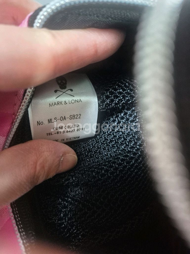 마크앤로나 핑크 카모 파우치--6