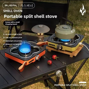 [빠른배송] 캠핑버너2 캠핑가스버너 캠핑가스렌지