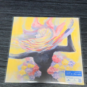 요루시카 LP판 - Rubato / bremen 루버트