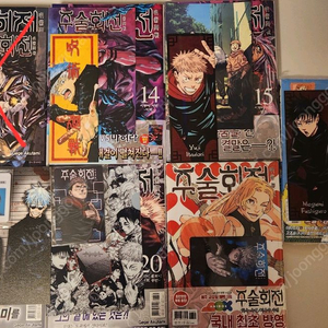 주술회전/문스독/텐카운트 만화책 양도합니다:)